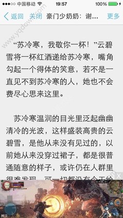 菲律宾人可以在中国领取结婚证吗？中国结婚证在菲律宾有效吗？_菲律宾签证网